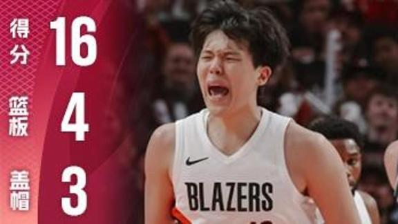  让NBA感受新一代中国长城！杨瀚森16分创新高