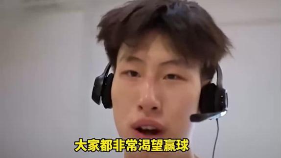 郇斯楠秀英语:有国际化视野 可打不同类型篮球