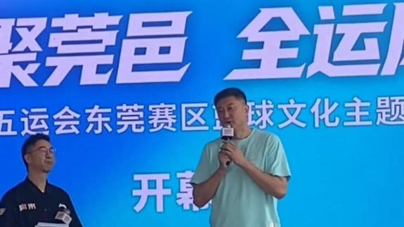 来看球!杜锋:全运快抢票 一票难求我也没票