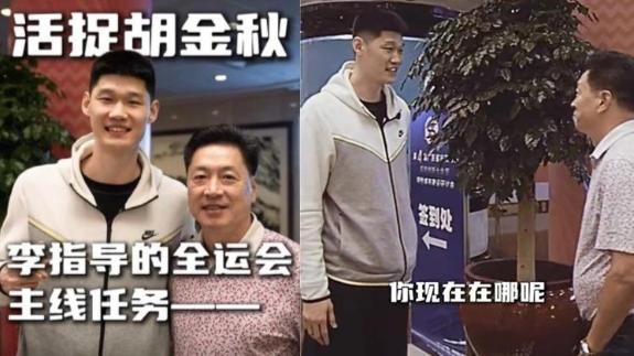 胡金秋偶遇李春江：作为你的徒弟 不会给你丢脸