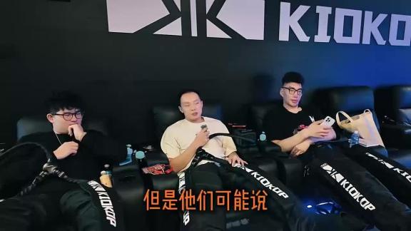 余嘉豪对话王奕博：吴前最难防 科比是Goat