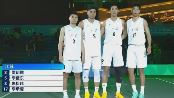停赛1个月！朱松玮等4名球员被中国篮协公告处罚