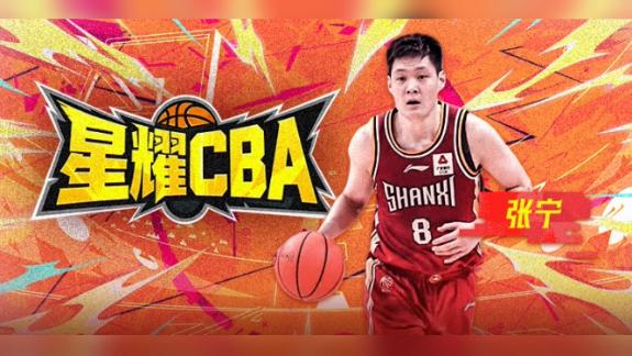 坚韧不拔的拼命三郎！北大才子到国手的逆袭蜕变