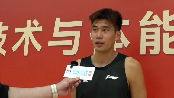  杨曦皓：完成体测很踏实 新赛季将从防守做起