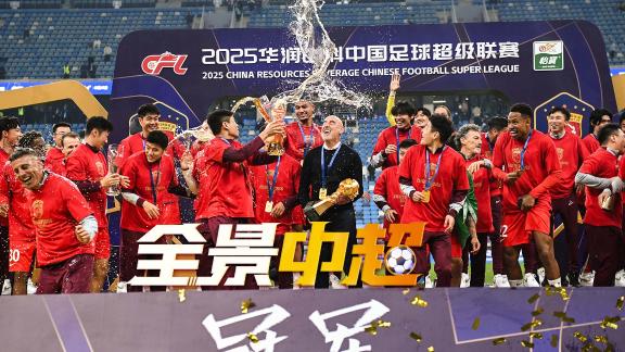 180秒快看：海港完成三连冠霸业 亚泰梅州降级