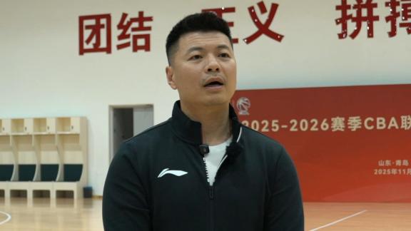  前方独家！专家解读体测新规 四川男篮完成体测