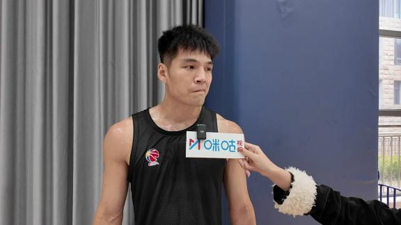  广州更易融入！陈国豪：17折是更稳妥得分点