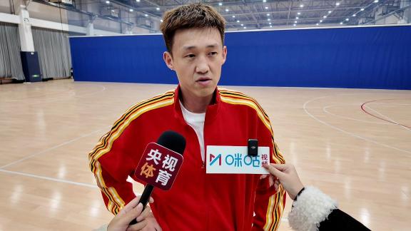 要多赢球！周鹏：希望和全运队友以其他角色相遇