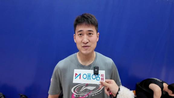 衷心祝福大姜！姜伟泽：全队像兄弟一样互相督促