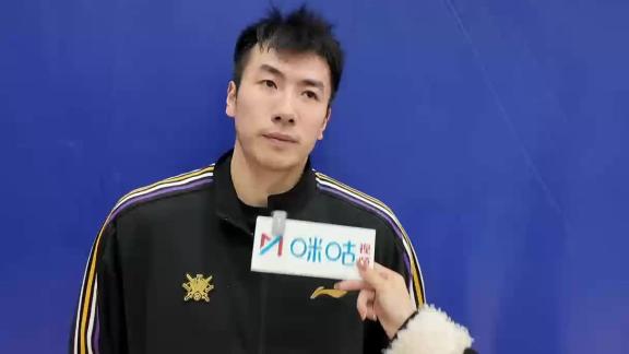 新赛季全力以赴！邹雨宸：全队夏天训练劲头很足