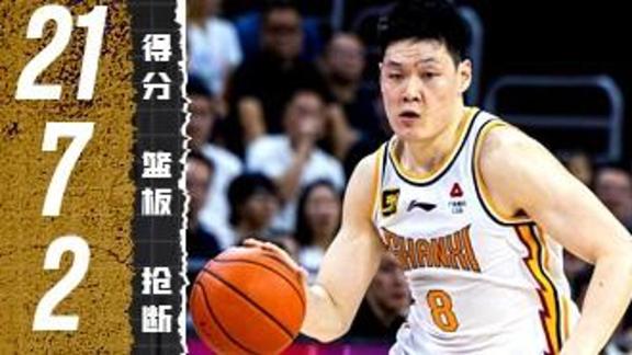 核心表现！张宁21分7板率队拿下俱乐部杯首胜