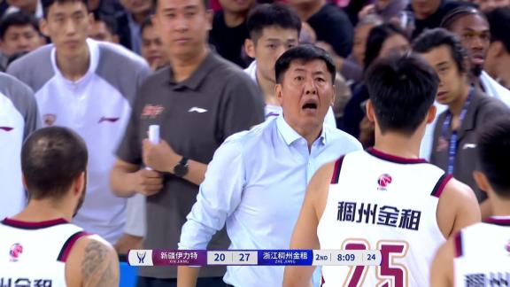 新人尽快适应！浙江暂停丁伟不满李悦洲防守表现