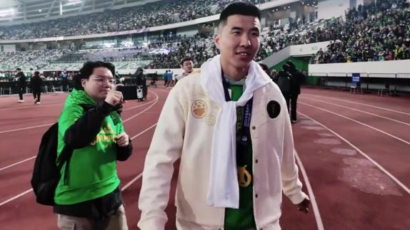 【比赛日vlog】国安队史第5次问鼎足协杯