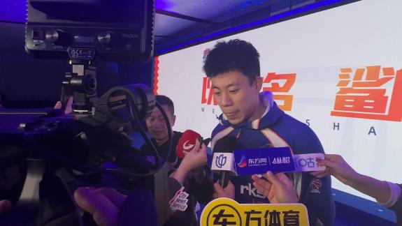 盼与弗格再创辉煌！张镇麟：磨合还需要些时间