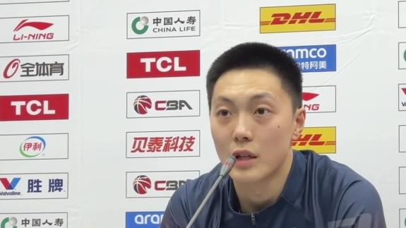  胡明轩：下半场防守没针对性 有很大提升空间