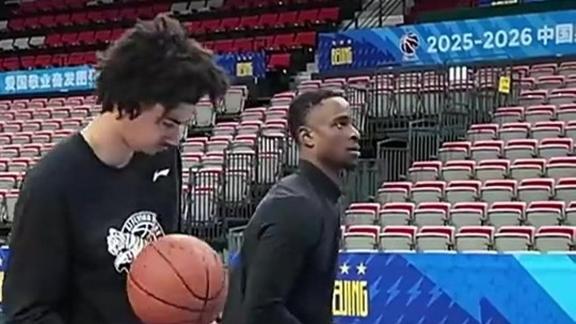  新疆外援纳托尔：第一次打CBA机会是北京给的