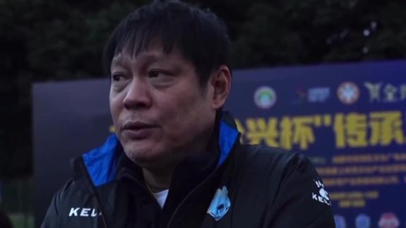 范志毅：面对压力挺直脊梁 国足2038年迎来希望