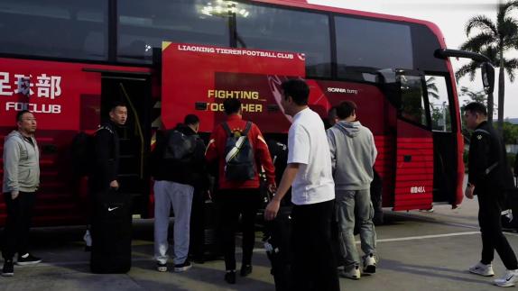 铁人来了！辽宁铁人集结正式开始2026赛季备战