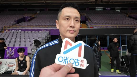 卢伟：球队团结阵容趋于稳定 防北控外线是关键