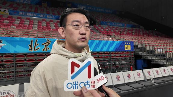王博：球队还在磨合阶段 赵睿带给北京全方位帮助