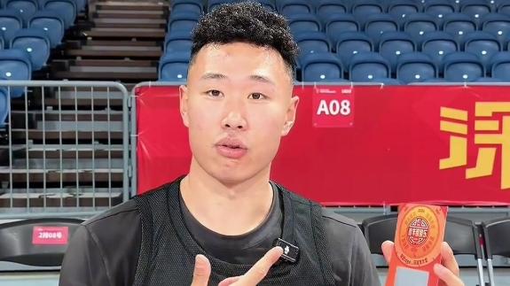 贺希宁王浩然许新年愿望 是谁想找女朋友？