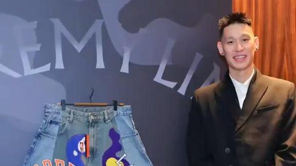 林书豪社媒晒姚明、周杰伦等名人为其送退役祝福