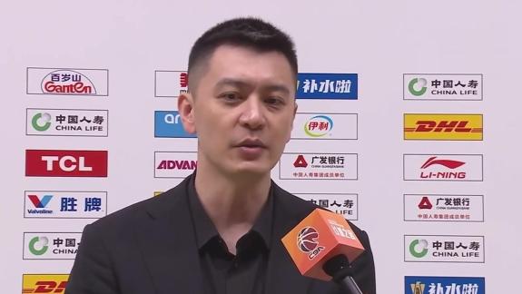 杨鸣：比赛走势由教练承担 对辽篮球员都很信任