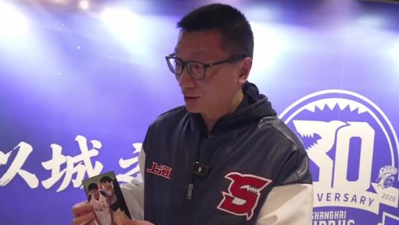 看上海队老照片忆过往！谁的DNA动了