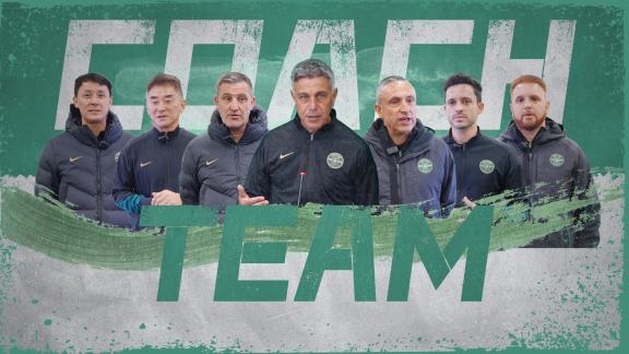 踌躇满志！来听浙江新帅罗斯及教练团队的展望