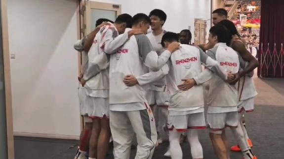 不服“莞”！德比大战来袭 深圳赛前激情打气