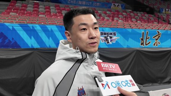 高诗岩：彪哥缺阵影响大 对北京新外援不了解