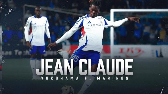  低配巴莱巴？海港新援让·克劳德横滨的技巧大赏