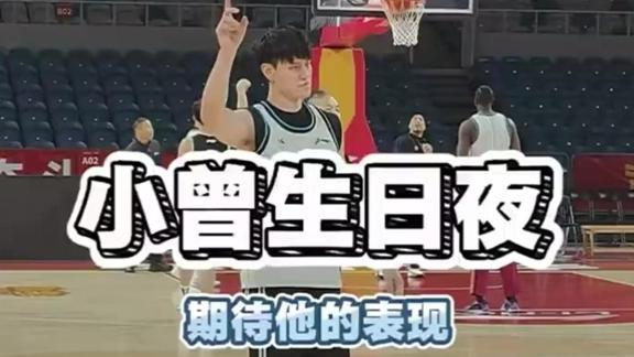  客战深圳！曾凡博生日赶上比赛 埋头专注业务