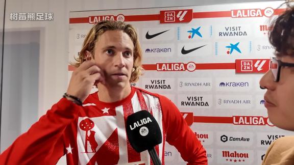  略伦特：给黄潜制造了压力 赢球才能保联赛名次