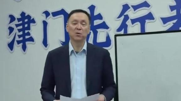  天津男篮分享更衣室片段：四连胜 GoodGood