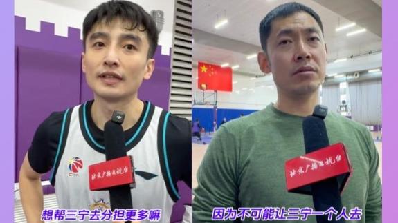  想帮廖三宁分担更多！张庆鹏大赞罗汉琛带来活力