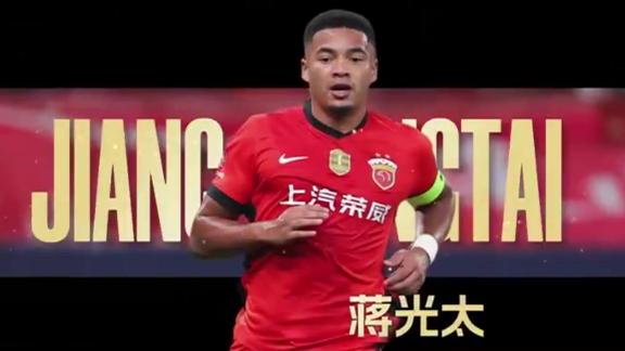  中国金球奖候选前三出炉：蒋光太、韦世豪、吴曦