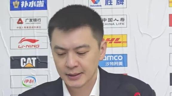  杨鸣：问题主要出现在第四节 前三节拼得都不错