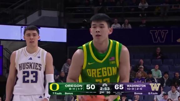  急停干拔！林葳NCAA砍下9分2板1助2抢断