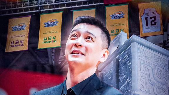  官宣！杨鸣卸任辽篮主帅 乌戈暂行代理主教练
