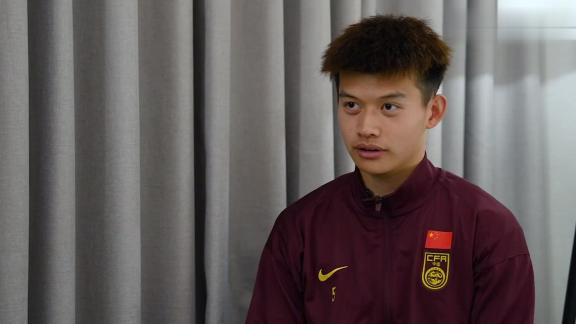  结束U23亚洲杯的征程 浙江队的小将们这样说