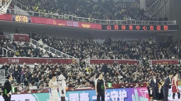  恩怨局火药味十足！山西球迷高喊“雷蒙演员”