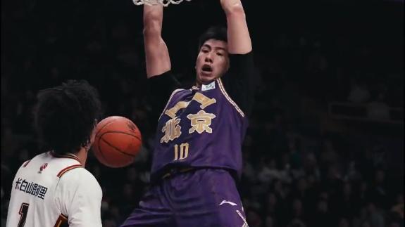  北控核武持续升级！邹雨宸制霸内线高光集锦