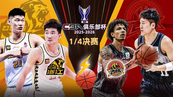  孙铭徽胡金秋剑指四强！姜伟泽携黑马之师盼逆袭