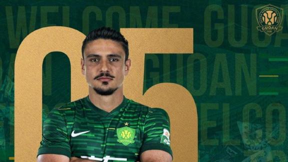  身披5号战袍！吉列尔梅·拉莫斯加盟北京国安