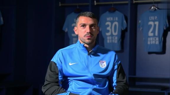  斯坦丘：团队大于一切 从未见过如此狂热的球迷