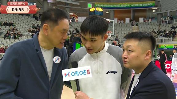  谢志杰：随时准备上场 邱导让我们像家人一样