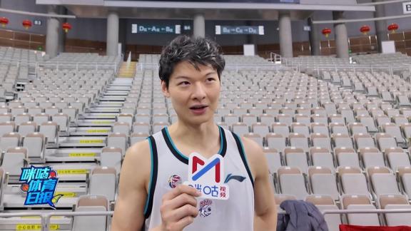 CBA俱乐部杯：上海vs广东探营 新生力量的对话