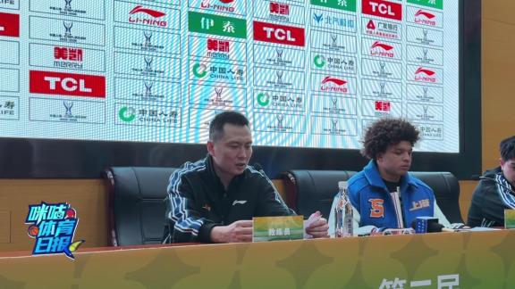  教练组充分信任！卢伟：年轻球员要抓住机会