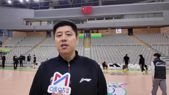  潘江：我们要调整好心态 力求每场比赛的胜利
